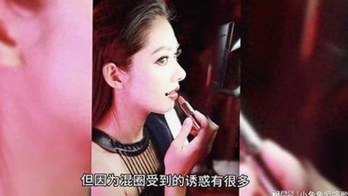 董子健：从娱二代到淡定“gif帅哥”的成长侧写