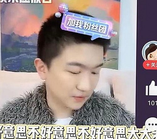 张檬回应插足风波：真诚道歉难掩成长的伤痕