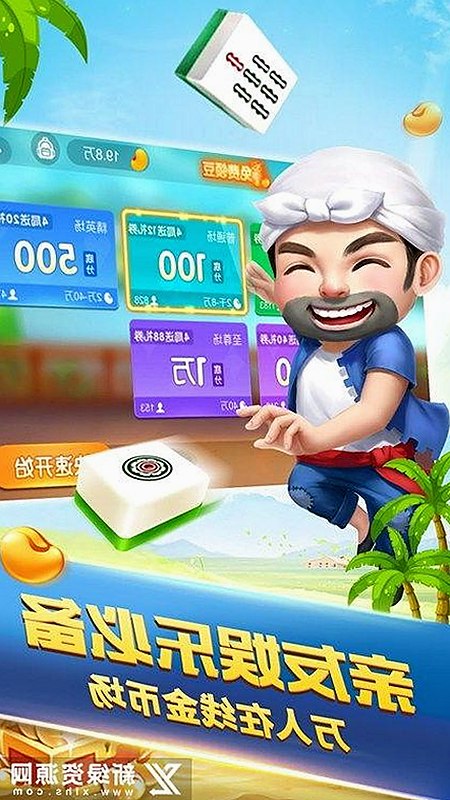 廖凡方强烈回应不实传闻 娱乐圈吃瓜话题升温