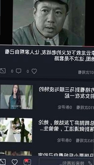 单身男神彭于晏再引关注，倪妮微博互动暴露真相！