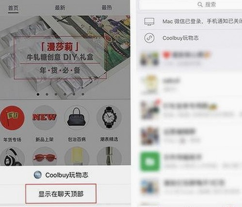 单身男神彭于晏再引关注，倪妮微博互动暴露真相！