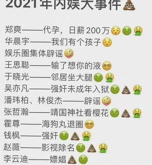 头条新闻如何变现？看这些实用路径与真实案例