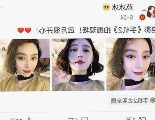 娱乐圈大瓜不断：明星恋情疑云、原创争议与农村风趣齐上阵