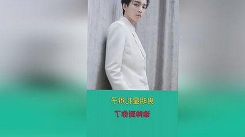李明与陈宥维引爆娱乐圈话题 热心公益与幽默吃瓜成亮点