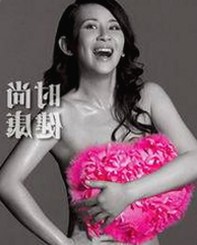 李明与陈宥维引爆娱乐圈话题 热心公益与幽默吃瓜成亮点