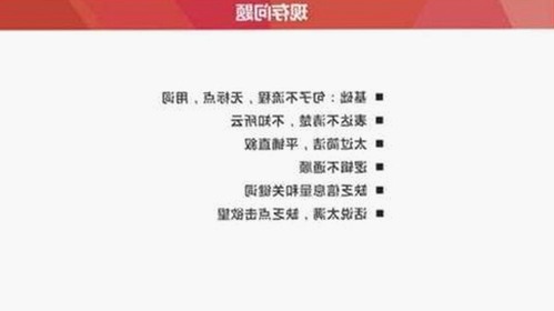 娱乐吃瓜酱带你嗨翻718娱乐吃瓜现场，明星恋情八卦全收录🍿