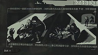 娱乐吃瓜三姐妹现身，揭秘她们背后的故事与友情密码