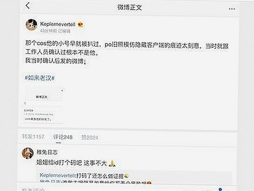 娱乐吃瓜三姐妹现身，揭秘她们背后的故事与友情密码