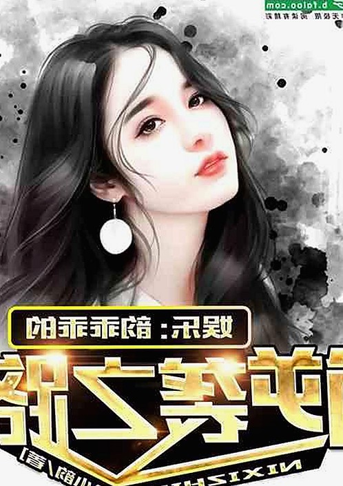 吃瓜娱乐号火了！揭秘幕后配音演员和变现套路🎤💰