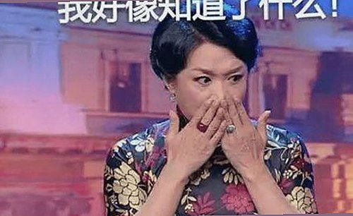 三只羊录音门风暴：卢文庆与女主播潜规则内幕曝光