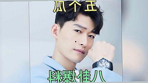 揭秘娱乐圈幕后真相：明星生活与吃瓜文化的深度解读