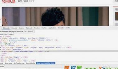 从甜蜜瓜田到幕后揭秘：娱乐圈明星的那些话题热议