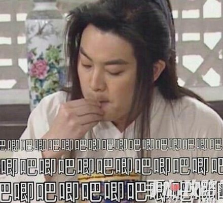 娱乐圈的吃瓜真相：从流言到幕后揭秘