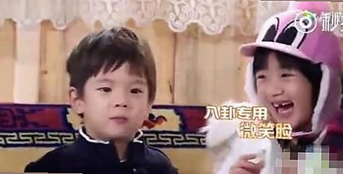 娱乐圈的吃瓜真相：从流言到幕后揭秘