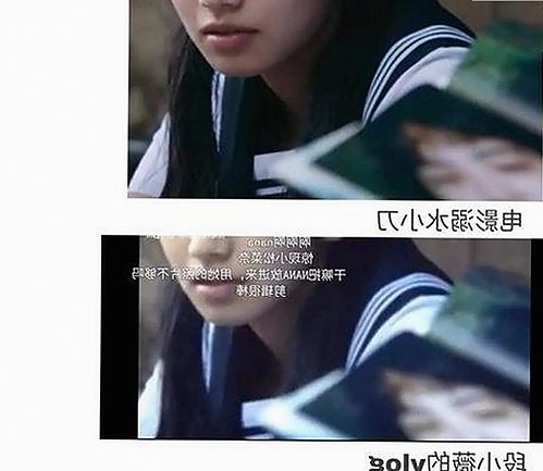 张某某风波始末：从争议到静待真相，51黑料吃瓜网独家回顾