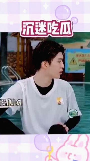 张某某风波始末：从争议到静待真相，51黑料吃瓜网独家回顾