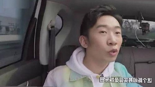 娱乐圈最新话题热议：李世民传奇人生与社交平台内容风波