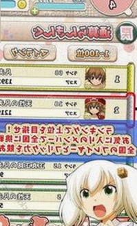 赵今麦：从娱乐吃瓜酱到大众关注焦点的演变轨迹