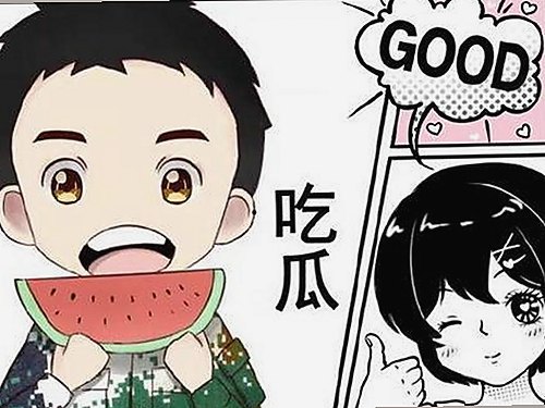 娱乐圈吃瓜视频发布时间揭秘：背后运作与读者关注点解析