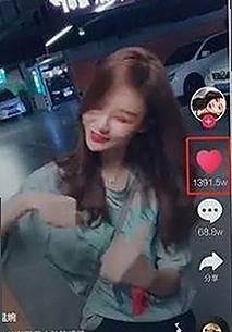 内娱新年大瓜！网红司晓迪自曝睡遍顶流，鹿晗范丞丞纷纷回应引热议 😲