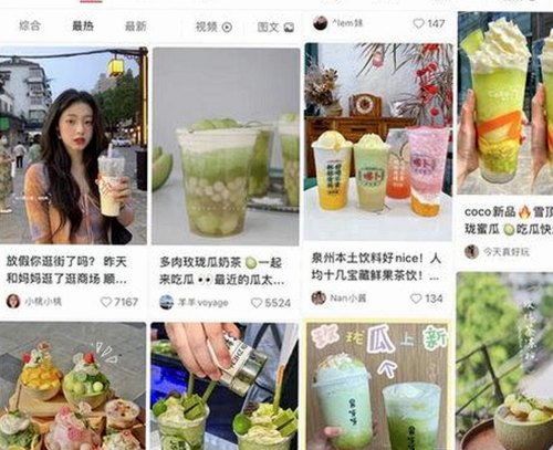 娱乐圈大瓜背后：欢乐与争议的反差对决