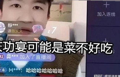 娱乐圈大瓜背后：欢乐与争议的反差对决