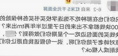 宋轶：从荧屏新星到娱乐焦点，她的故事到底有多精彩？