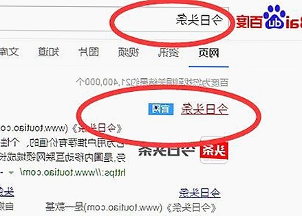 网红热门事件背后的明星真实面：揭秘娱乐圈的“吃瓜”生活